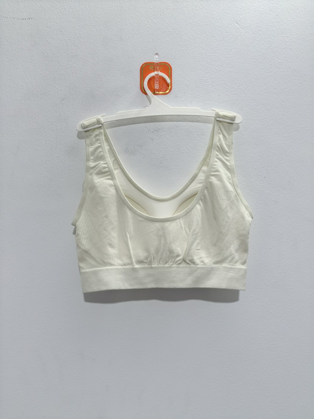 Women's 竹青 (Bamboo Green) Bra