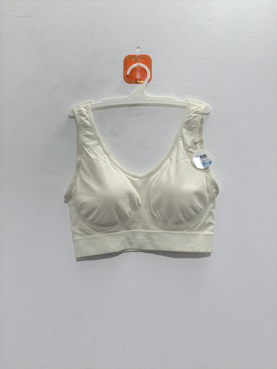 Women's 竹青 (Bamboo Green) Bra - alternate view