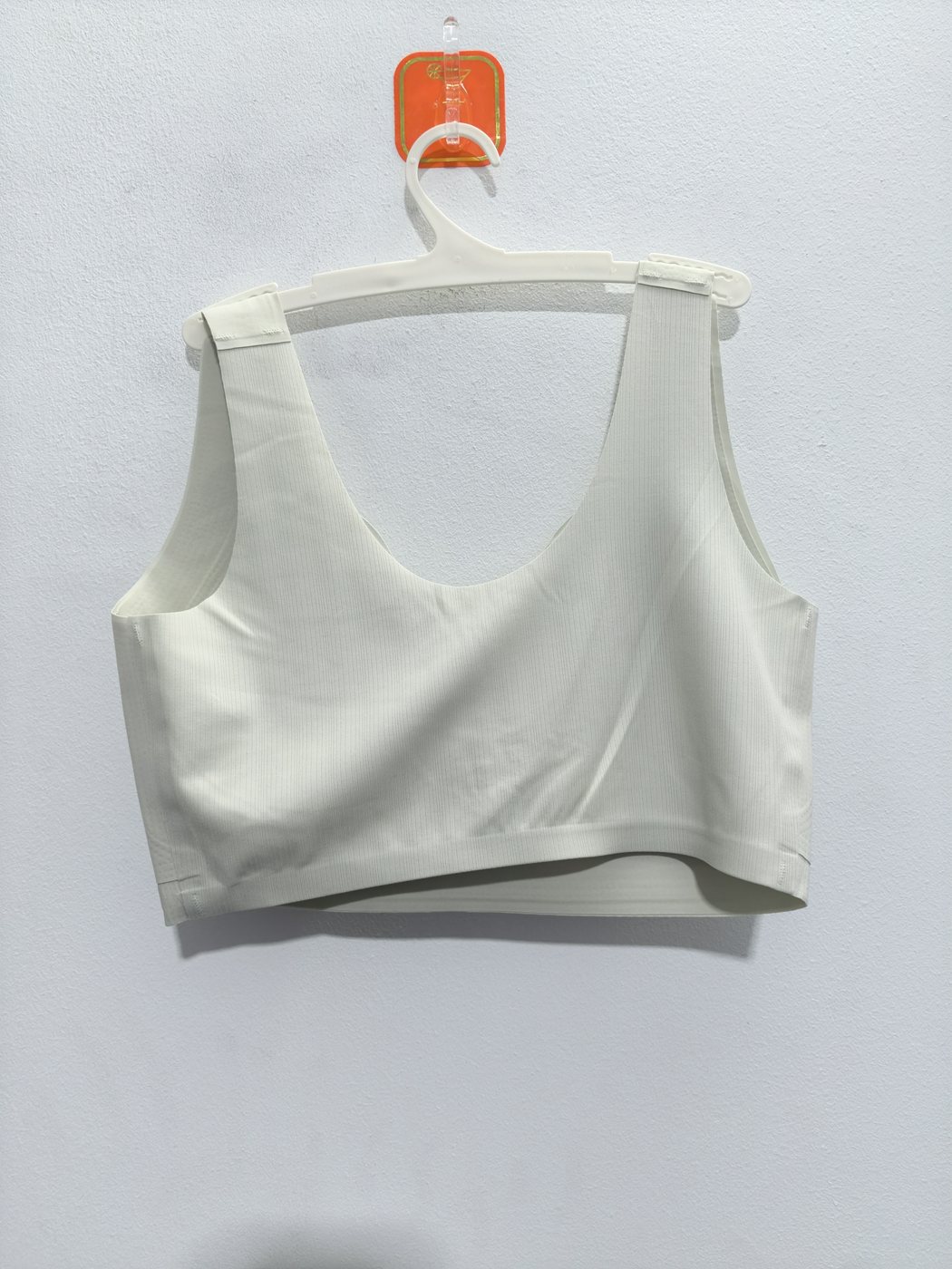 Women's Beige Bra