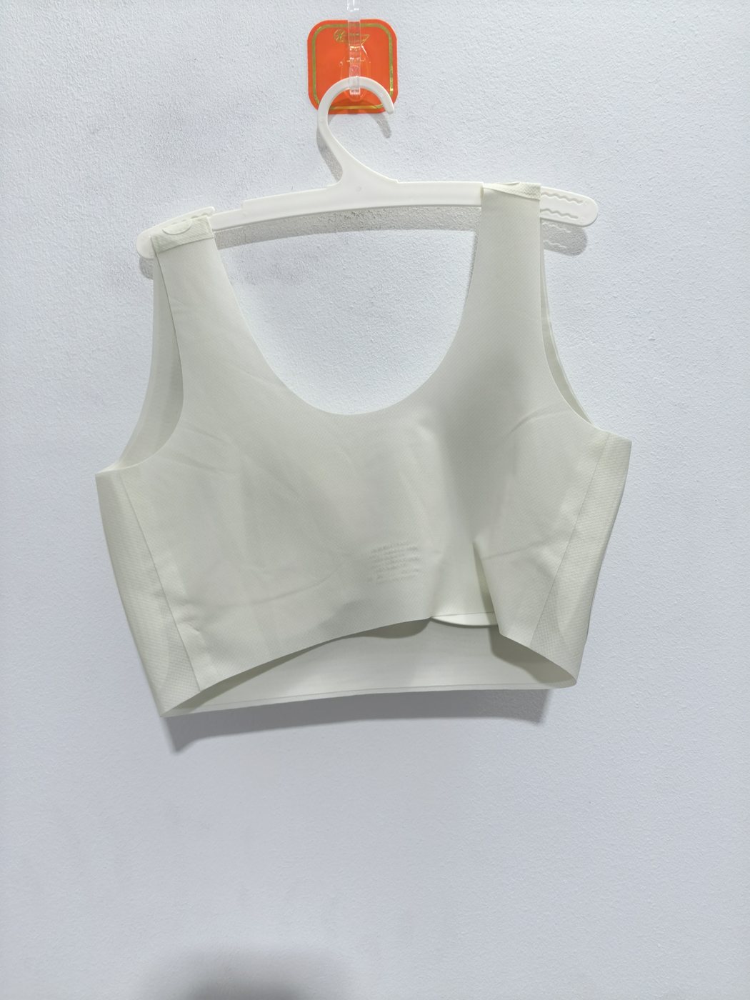 Women's Beige Bra
