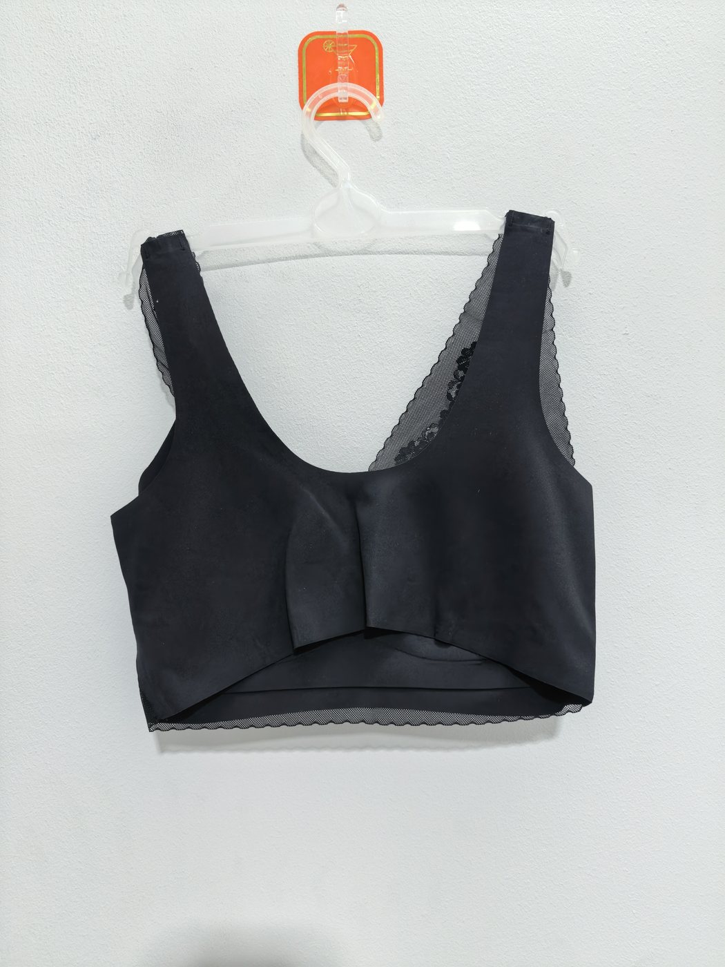 Women's Black Bra