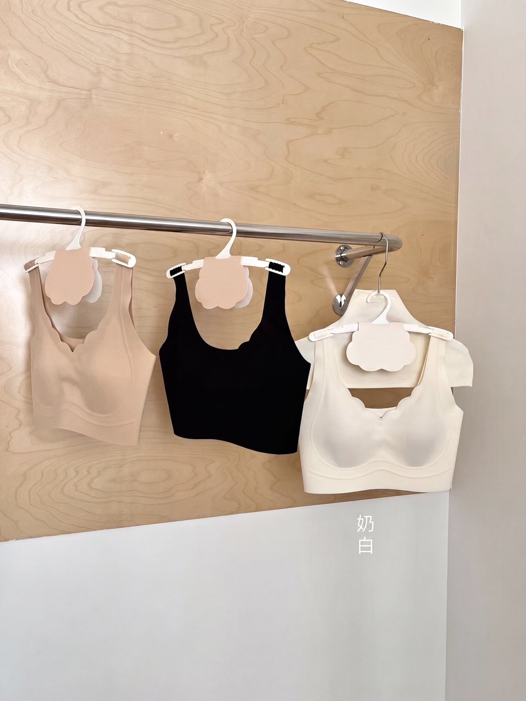 Women's Black Camisole