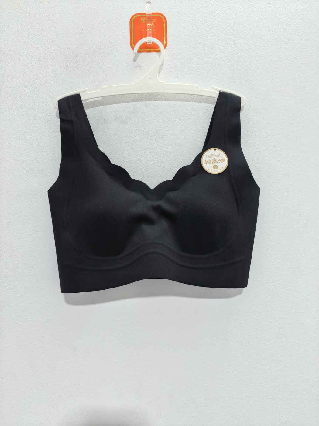 Women's Black Camisole - alternate view