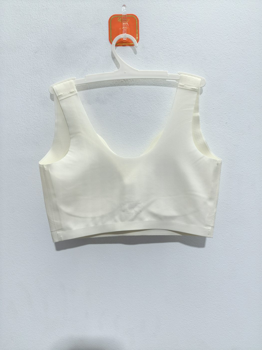 Women's Cream Bra