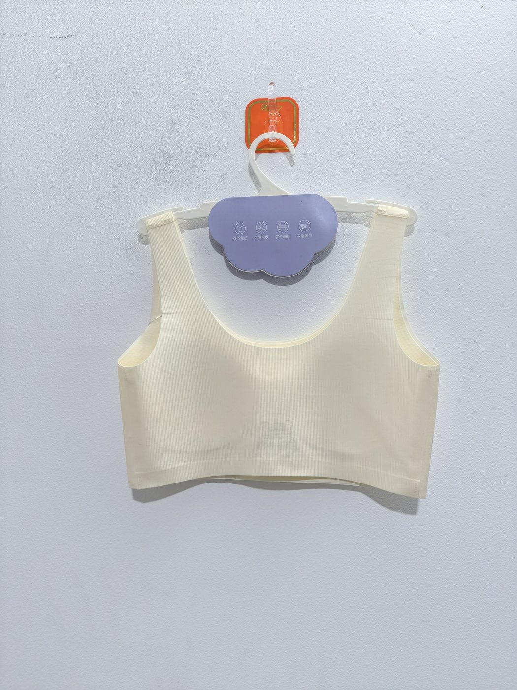 Women's Cream Bra