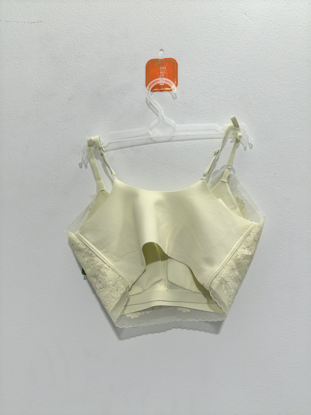 Women's Cream Bra