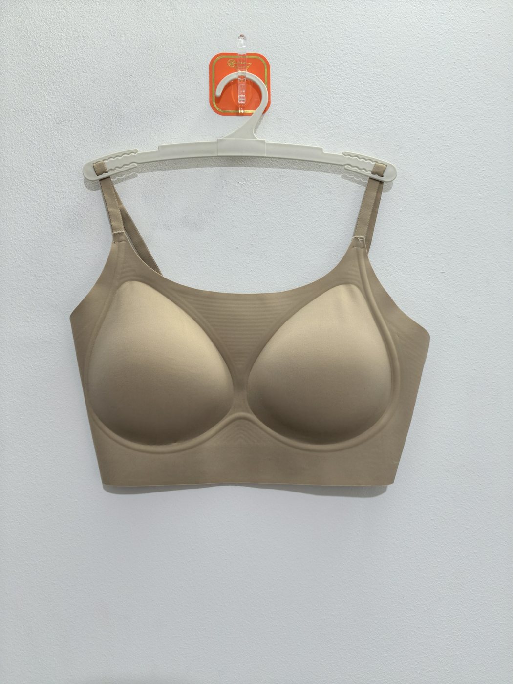 Women's Bra (Style 8801) - alternate view