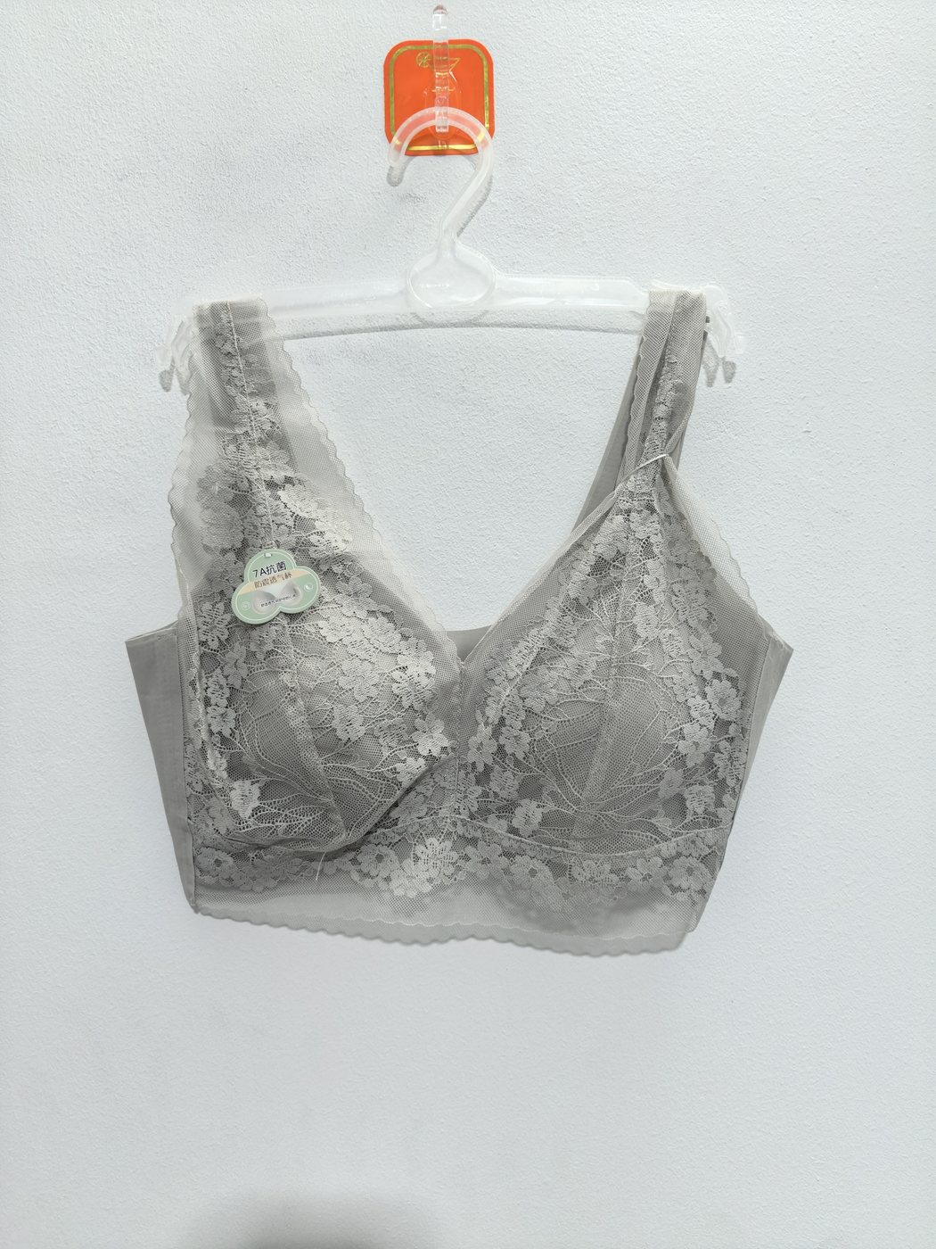Women's Gray Bra - alternate view