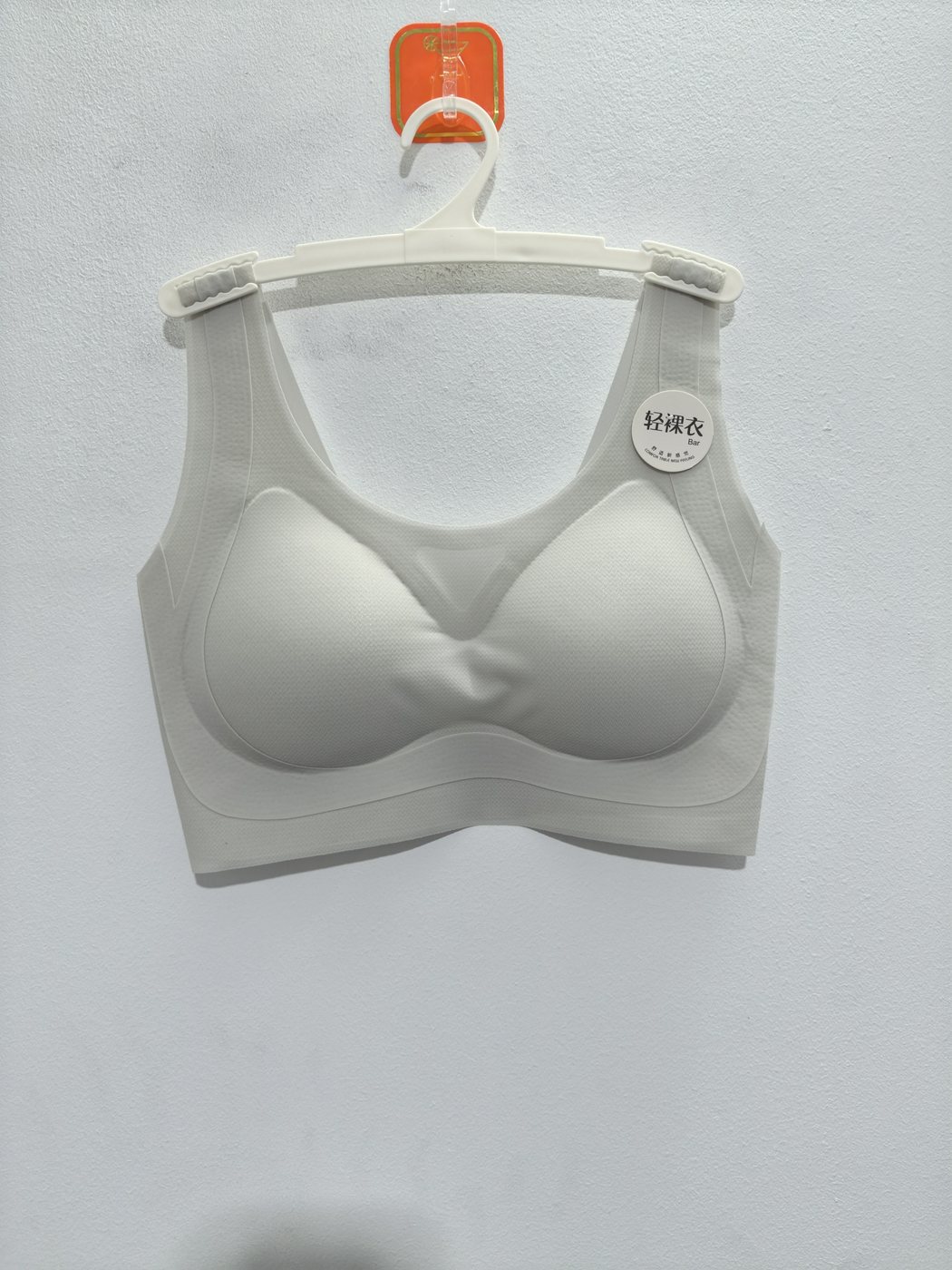 Women's Gray Bra - alternate view