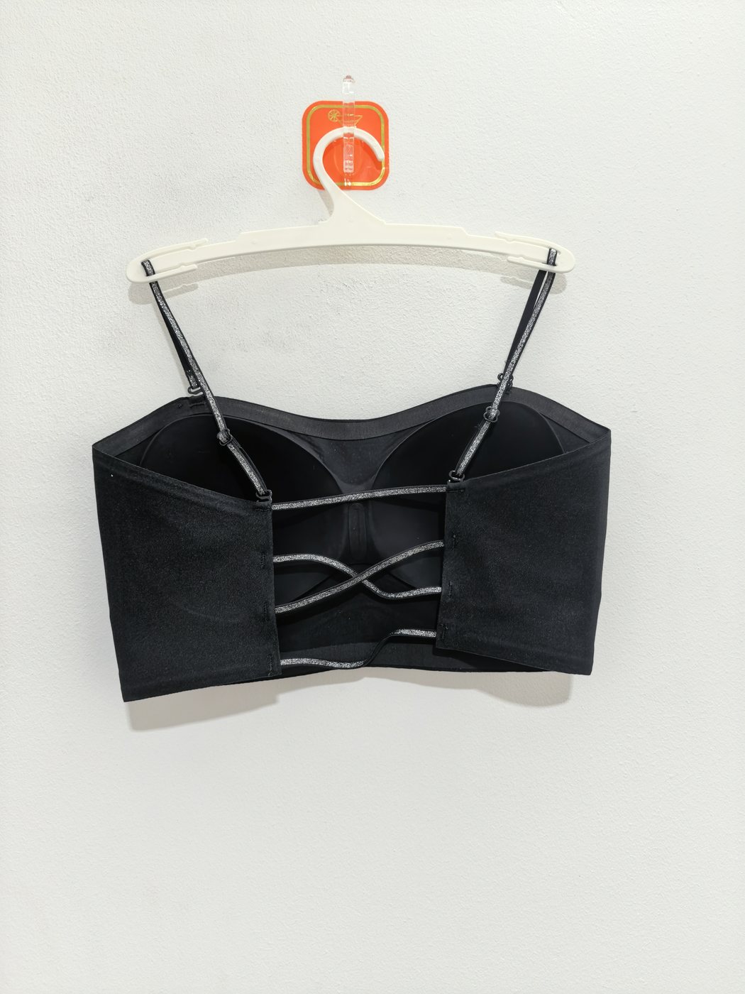 Women's Black Bra