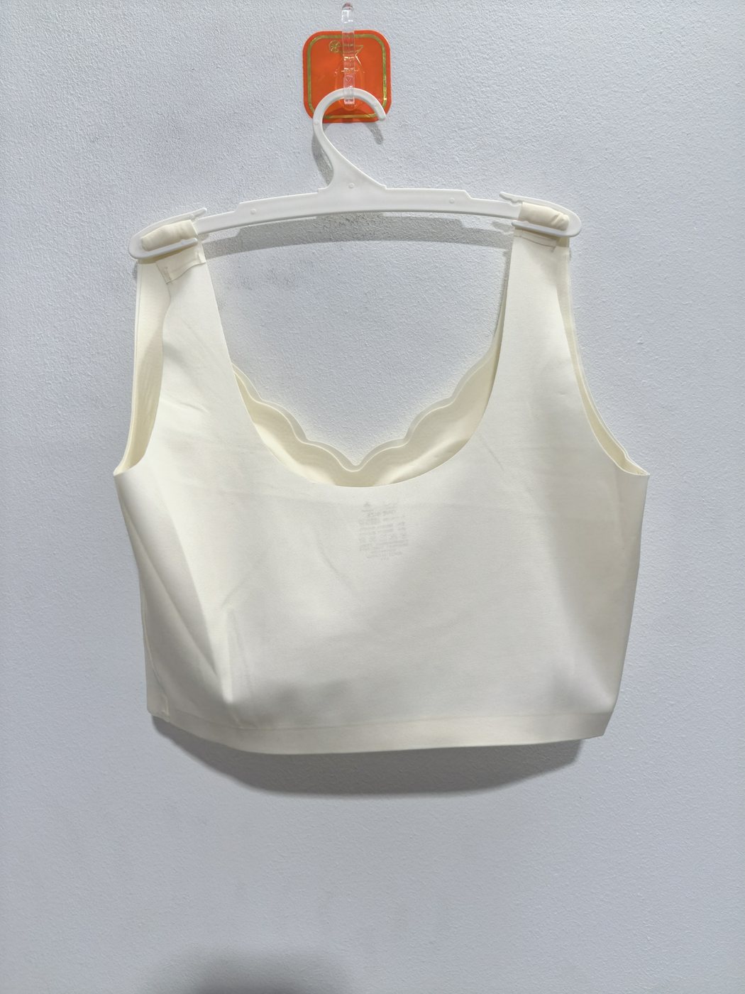 Women's Bra