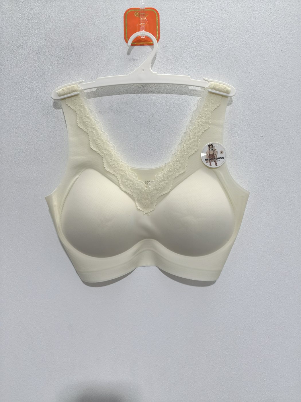 Women's Patterned Bra - Style 1808