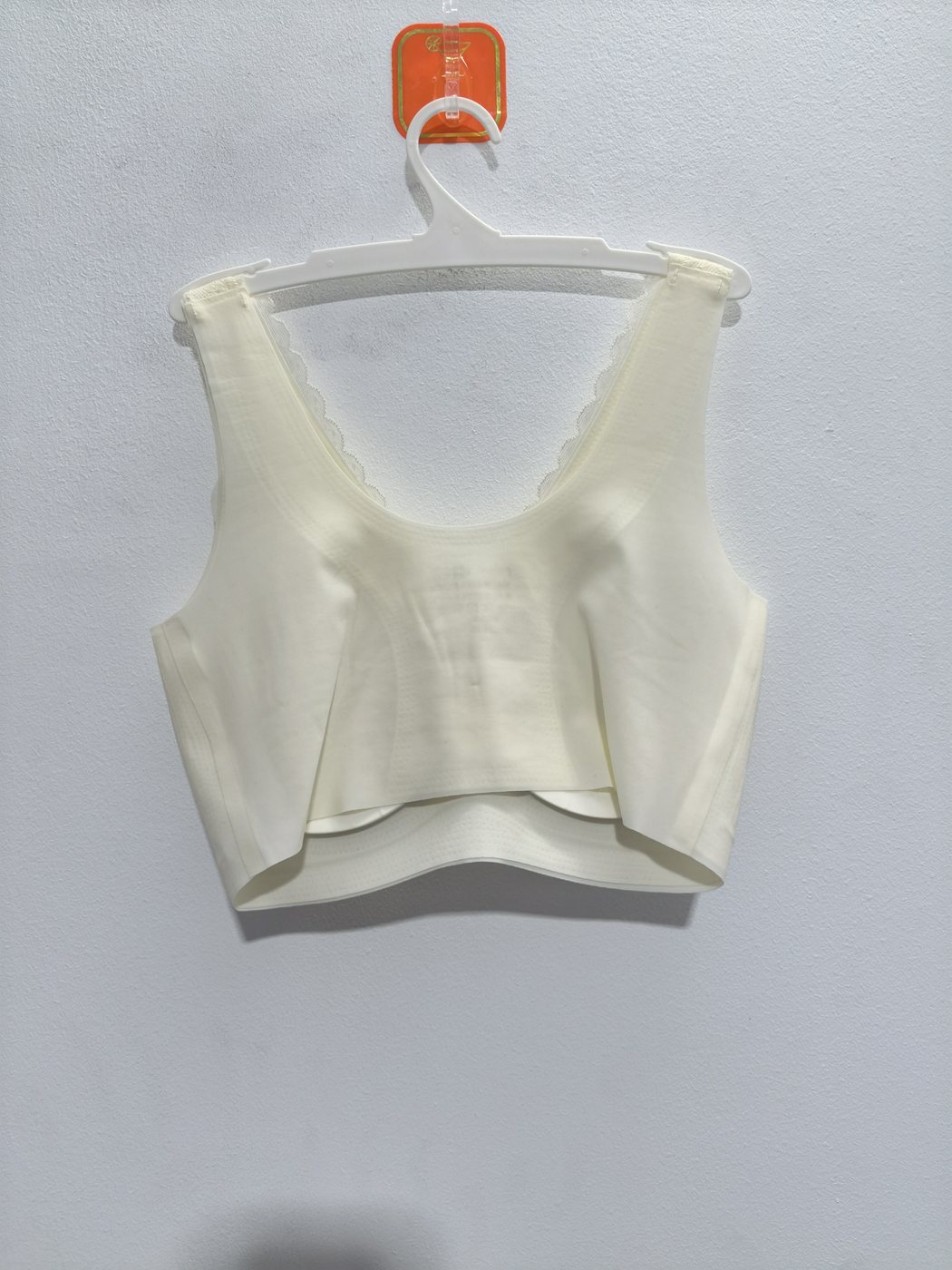 Women's Patterned Bra - Style 1808 - alternate view