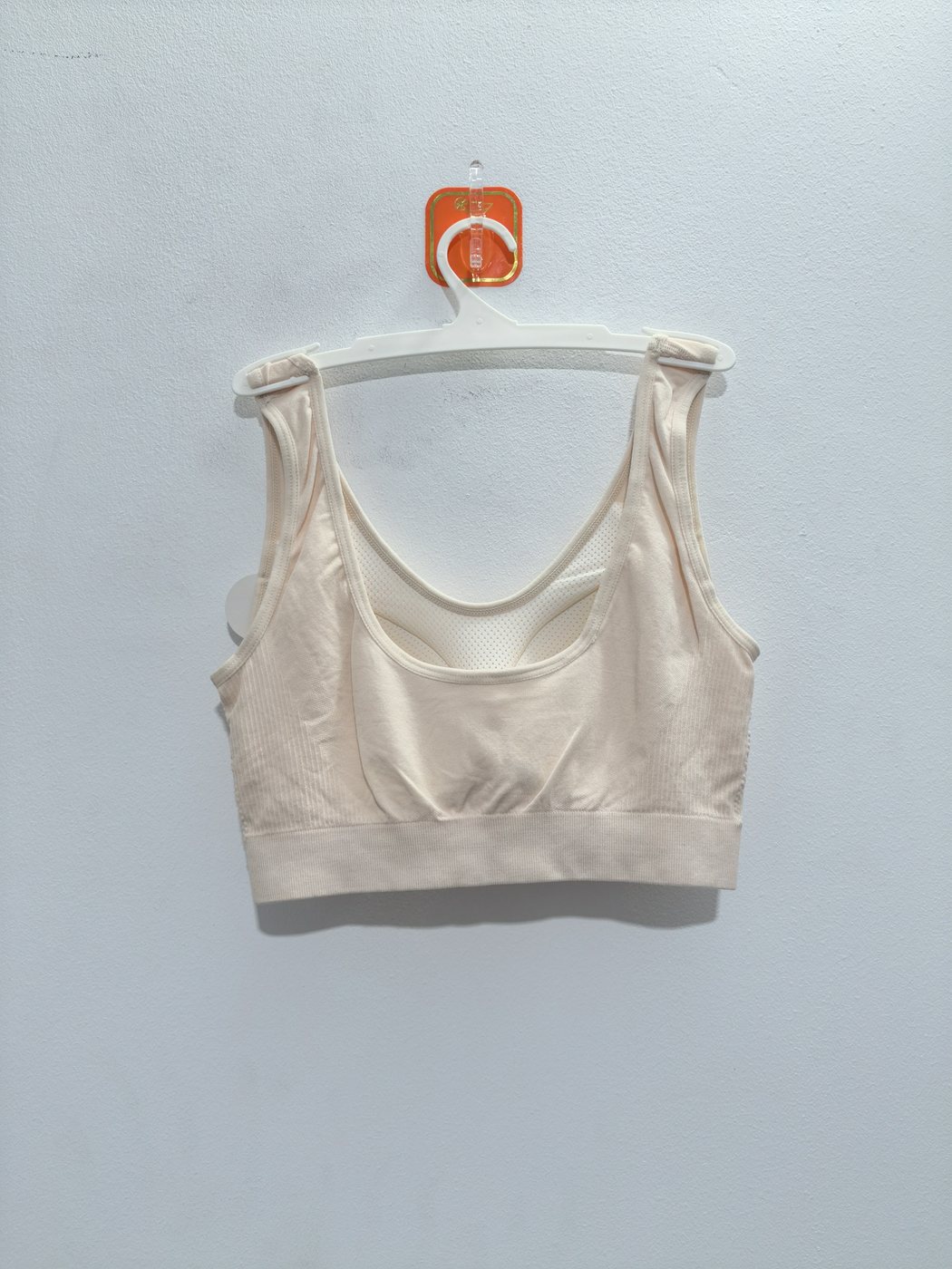 Women's Bra