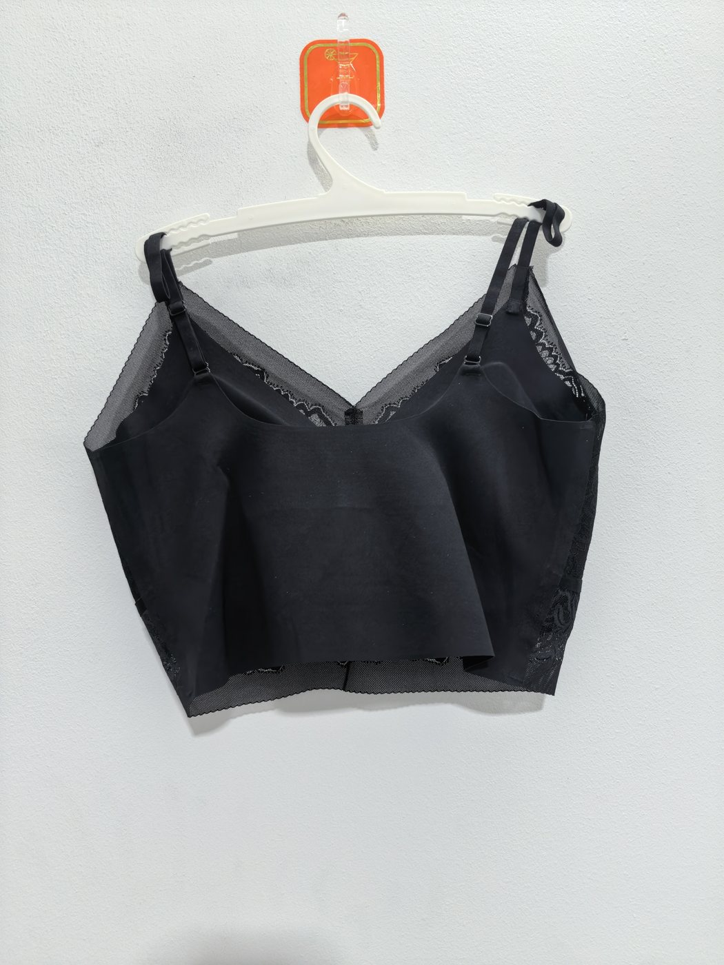 Women's Multi-Color Bra - Style 697