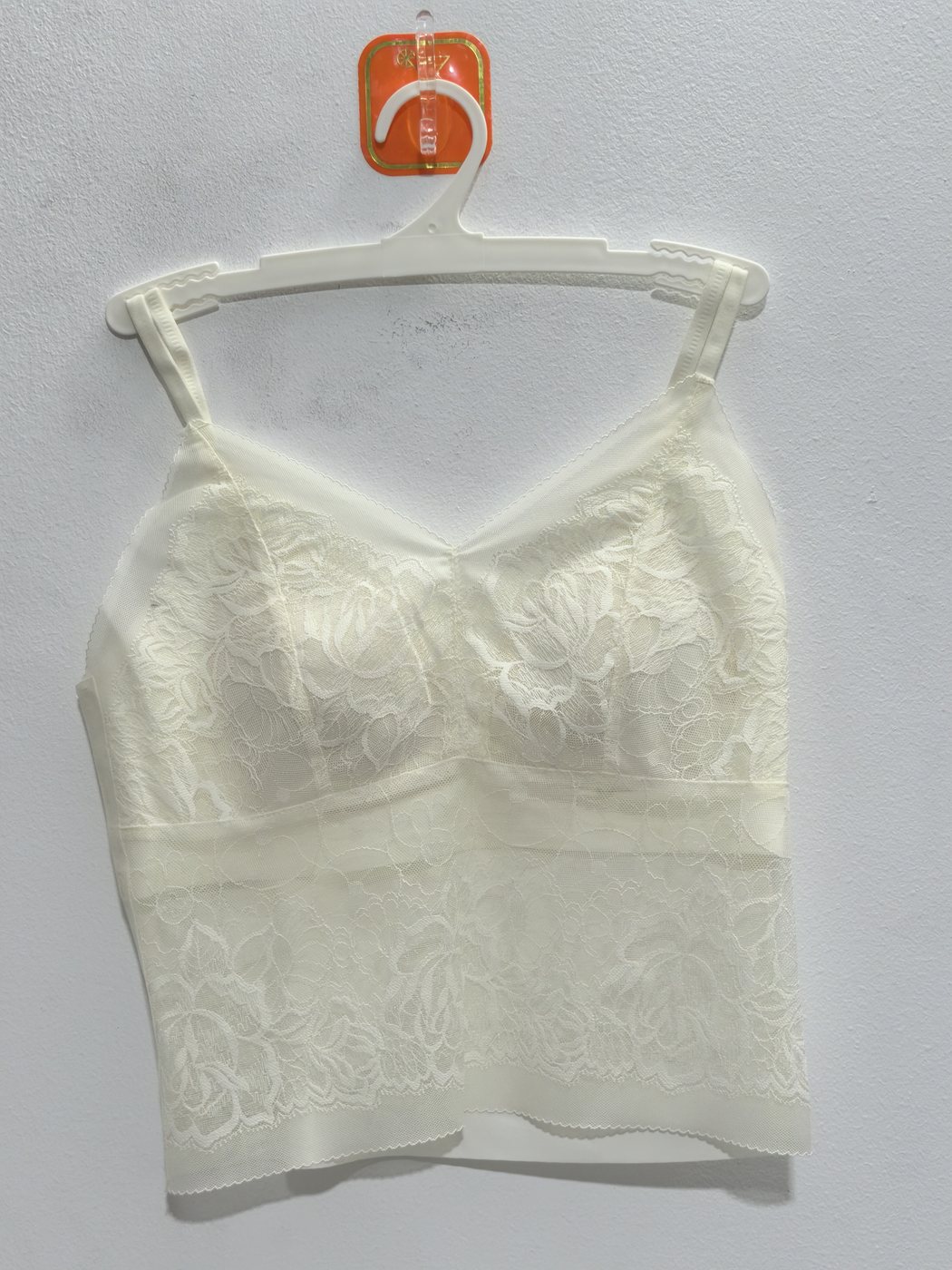 Women's Bra - alternate view