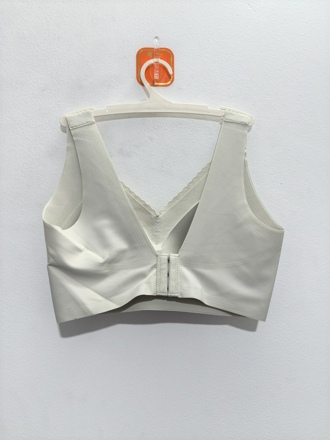 Women's Beige Bra