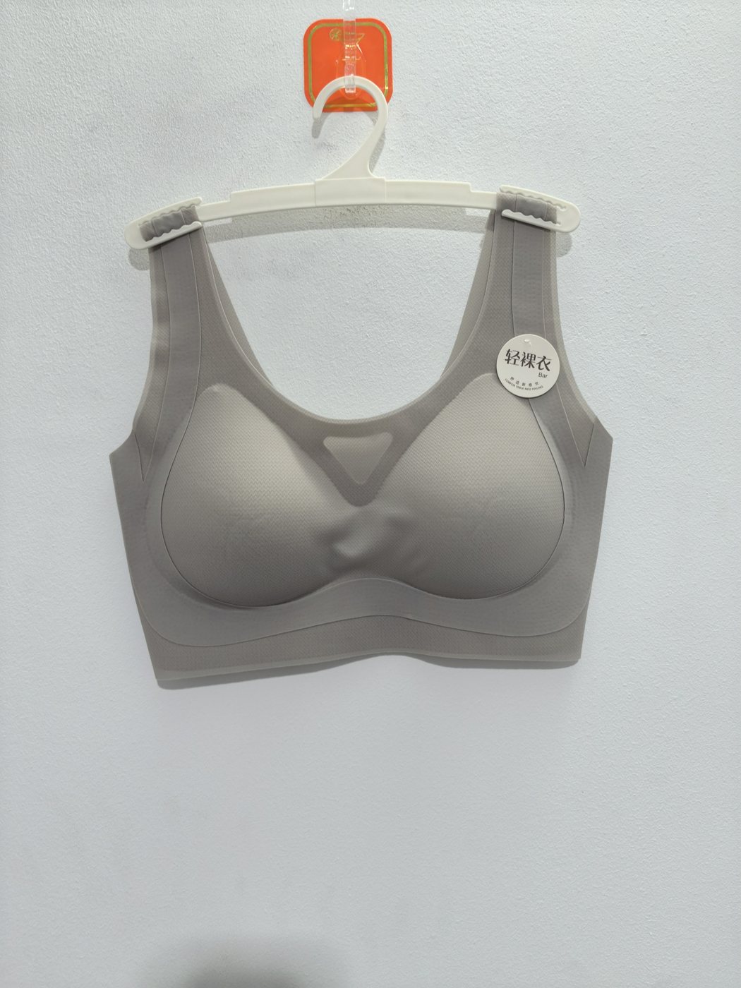 Women's Minimalist Bare Bra - Style 8208 - alternate view