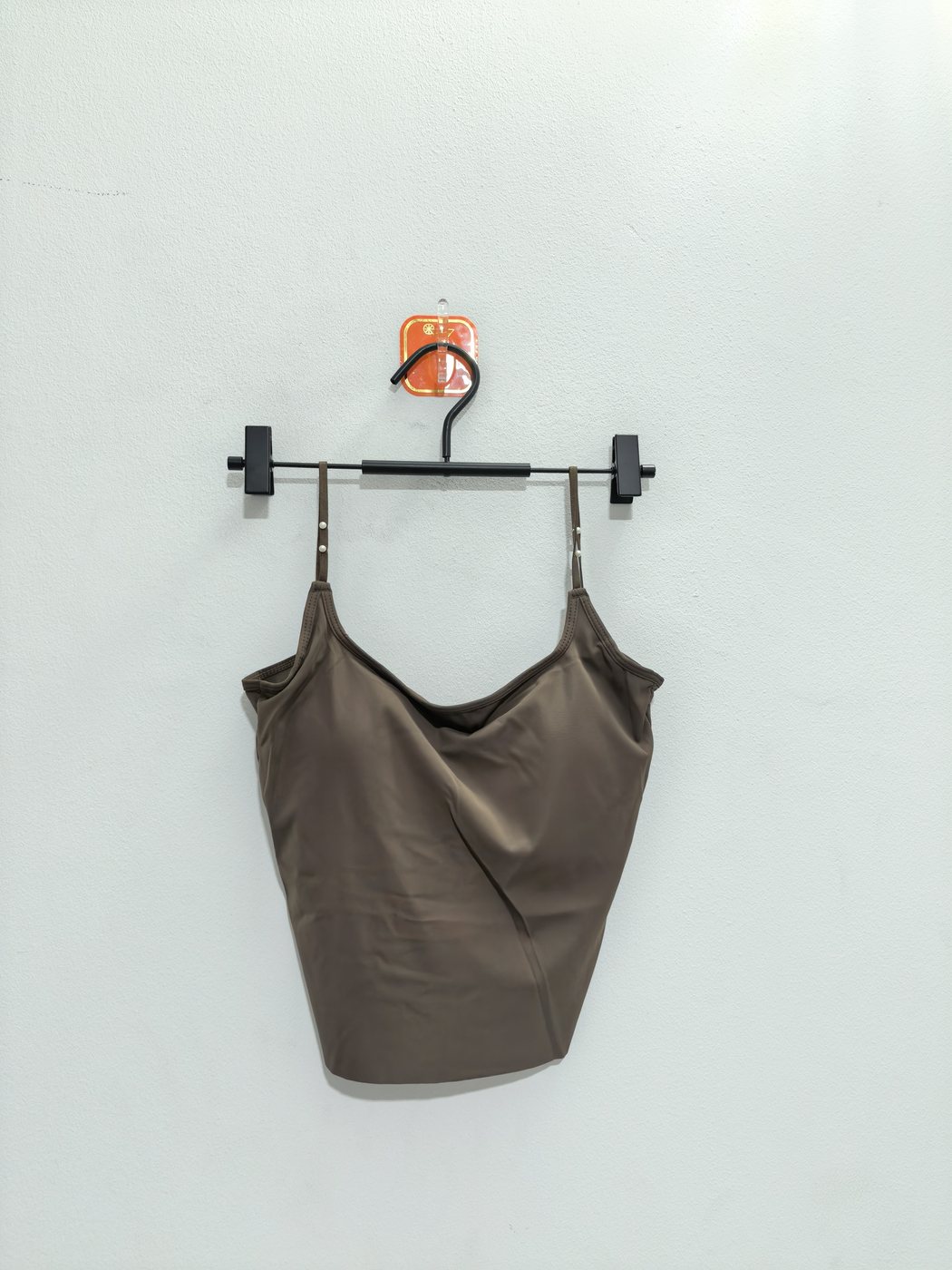 Women's Brown Bra