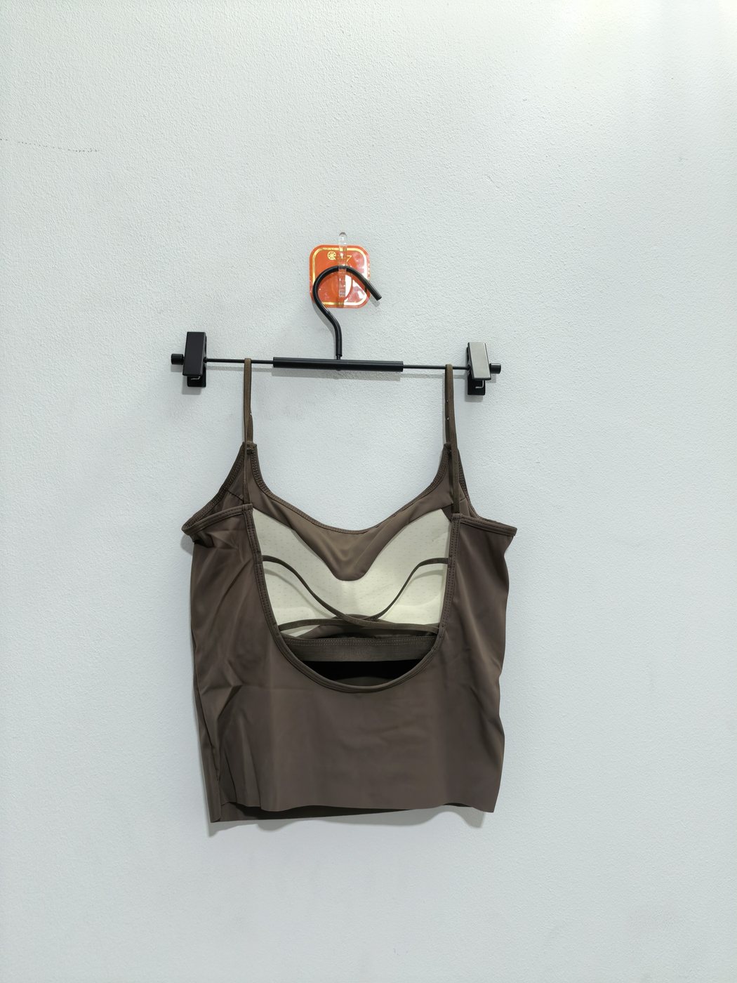 Women's Brown Bra - alternate view