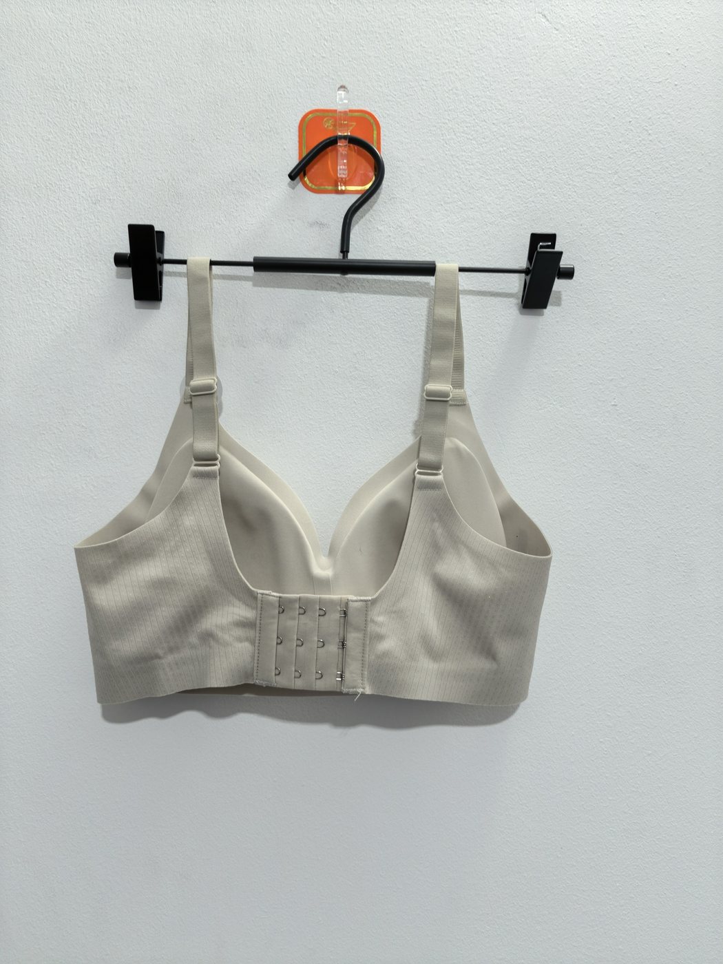Women's Beige Bra