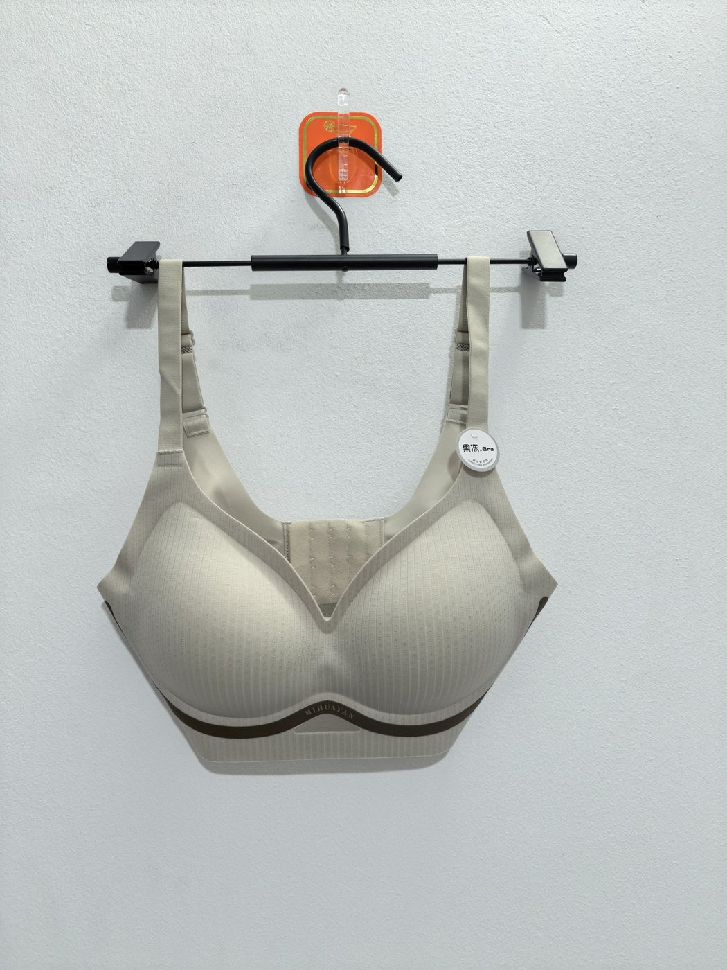 Women's Beige Bra - alternate view