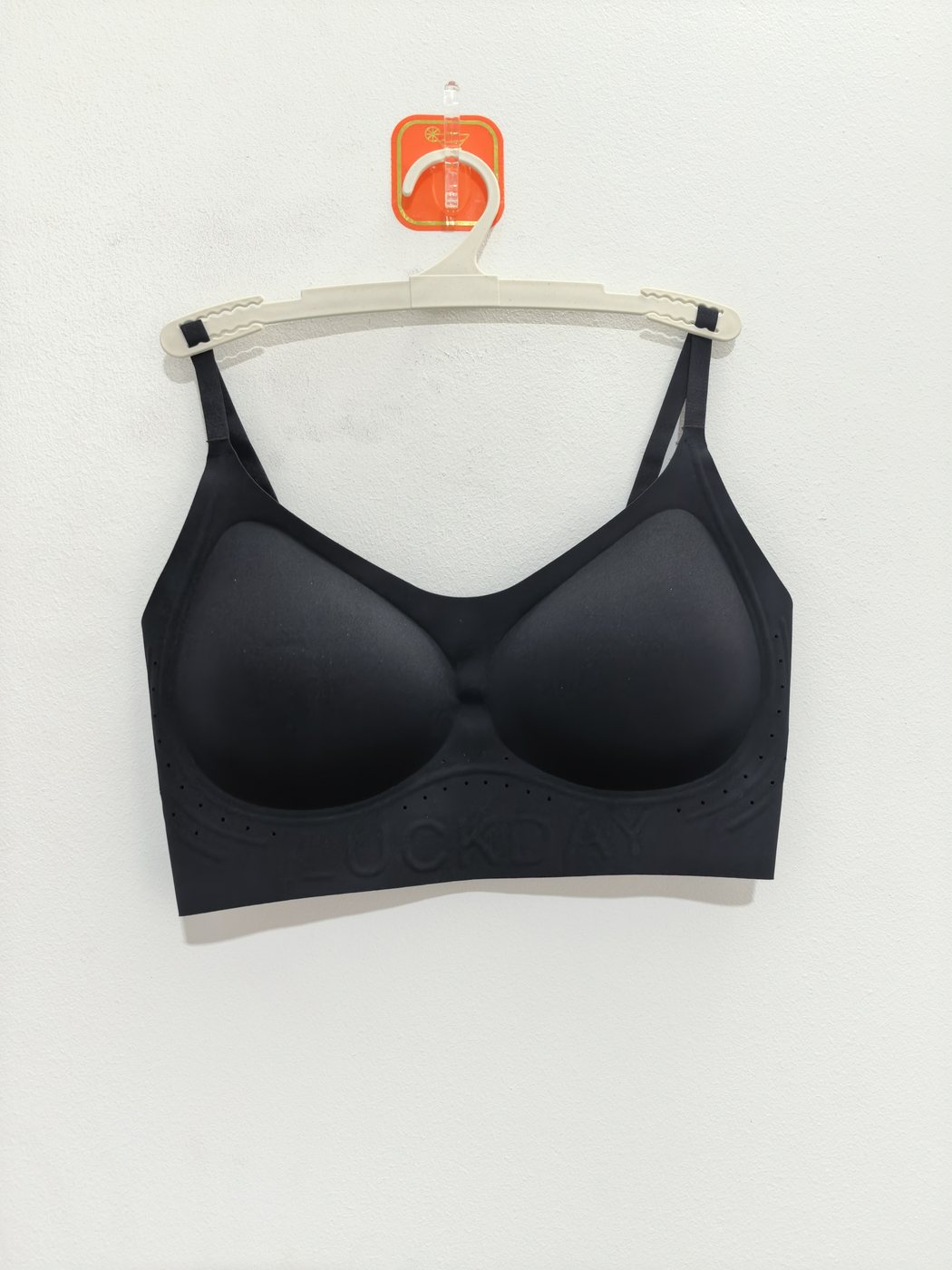 Women's Black Bra