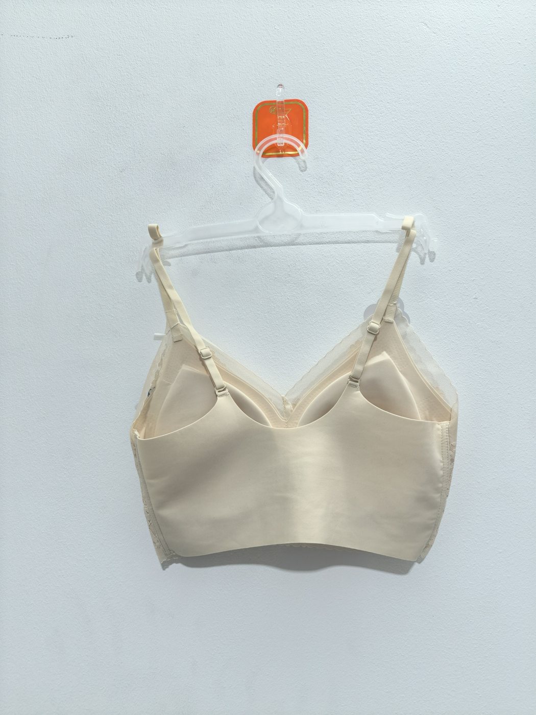 Women's Beige Bra