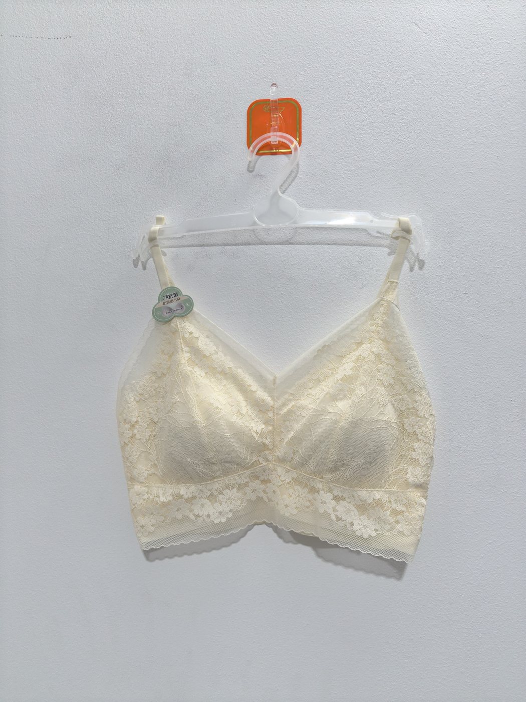 Women's Cream Bra - alternate view