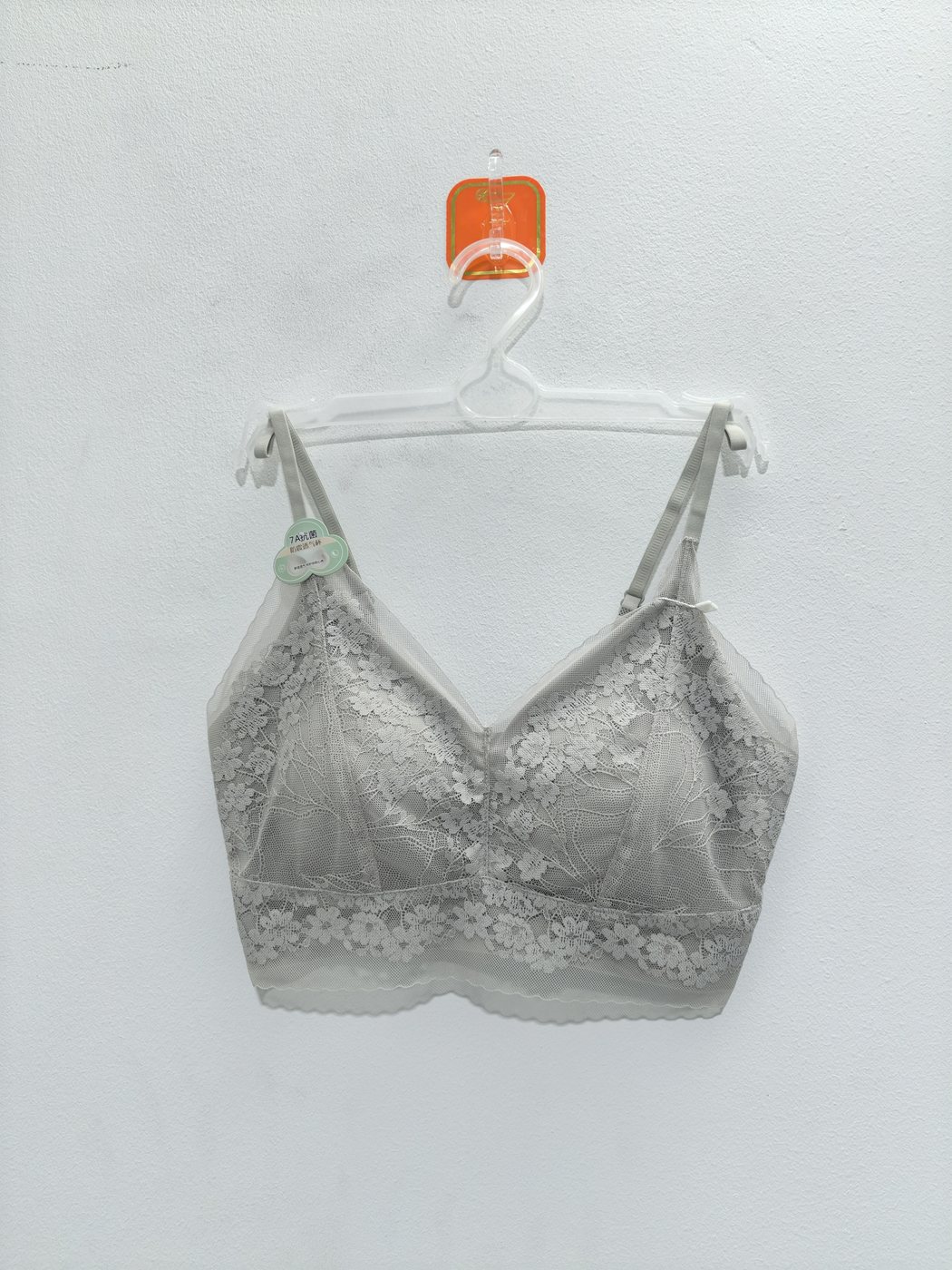 Women's Gray Bra - alternate view