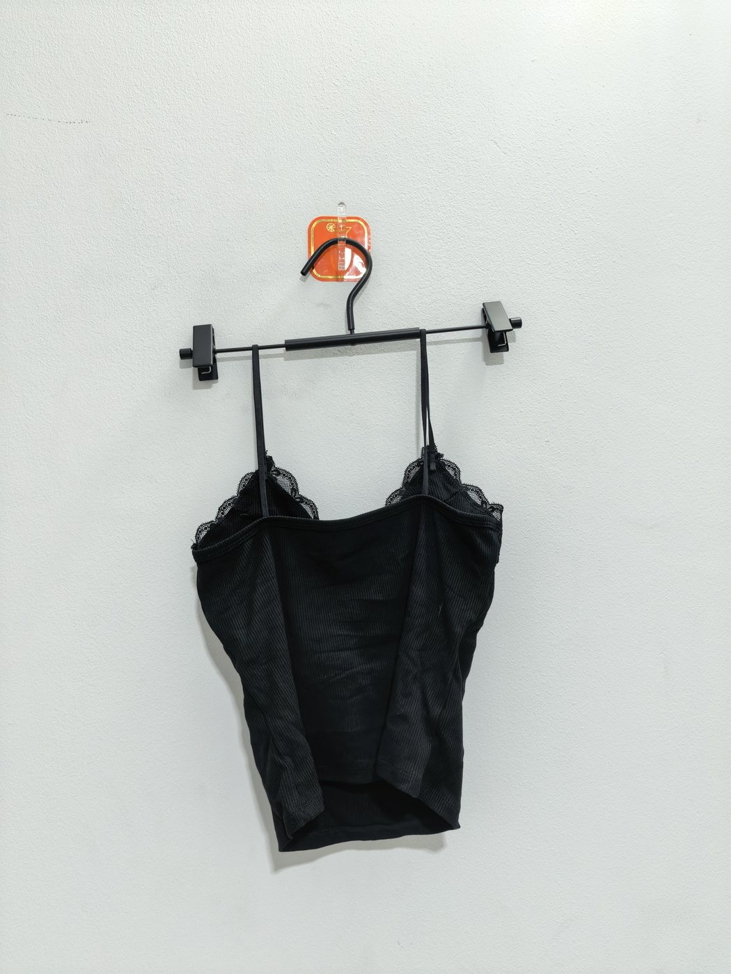 Women's Black Bra