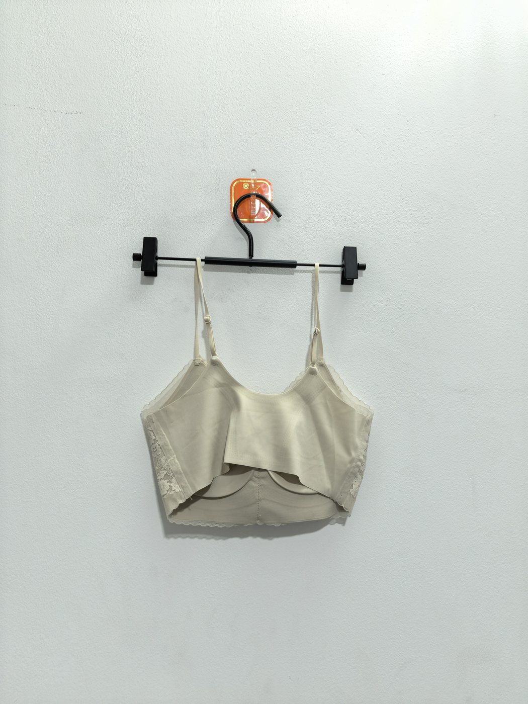 Women's Beige Bra