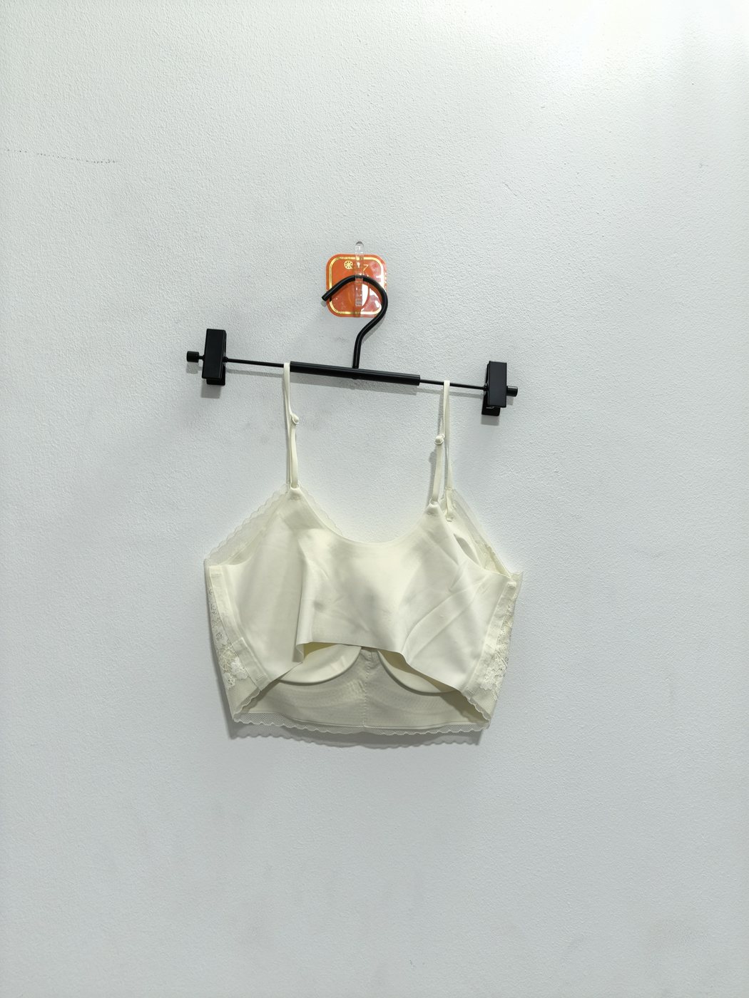 Women's Cream Bra