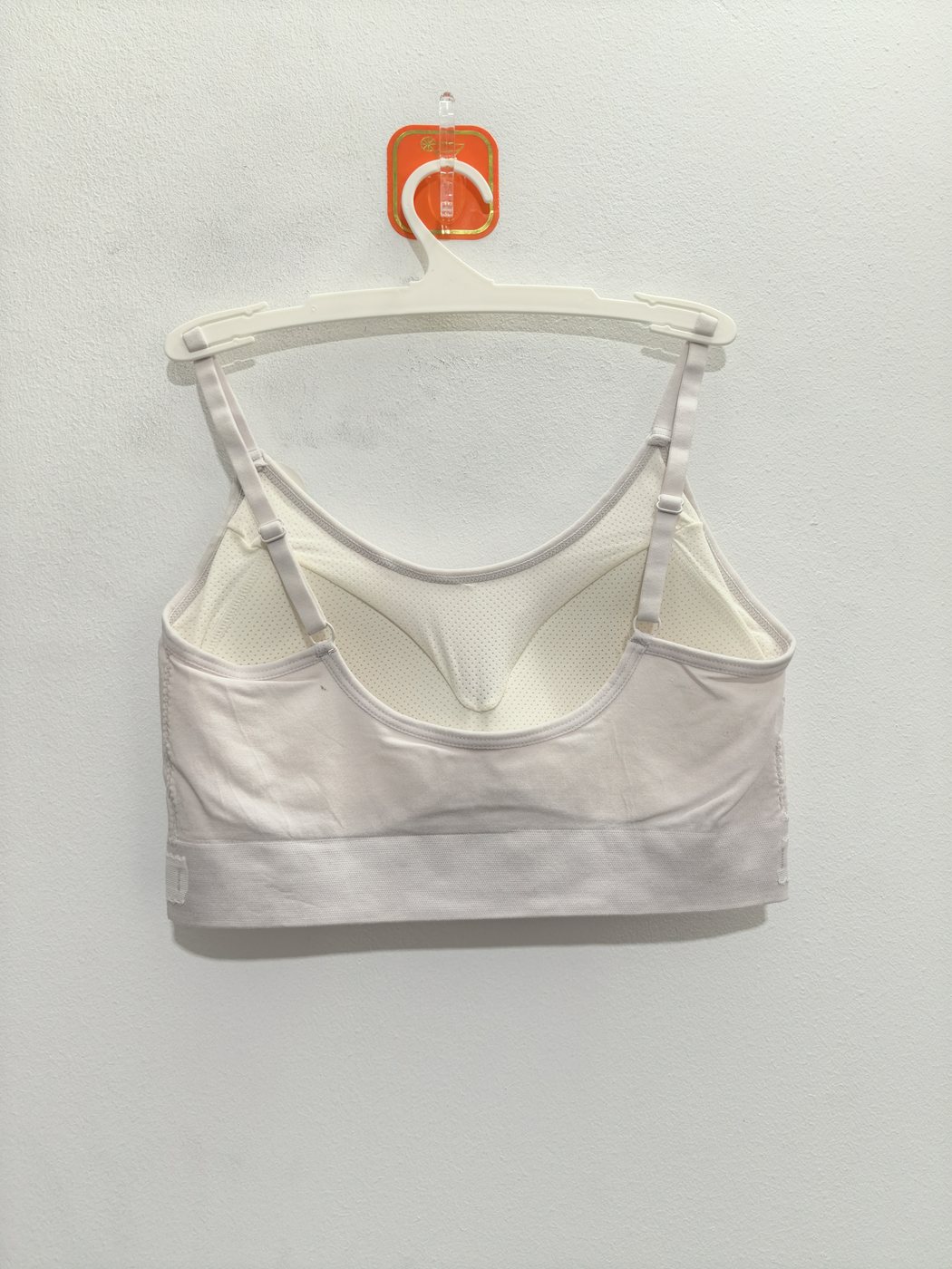 Women's Camisole - Style 2054 - alternate view