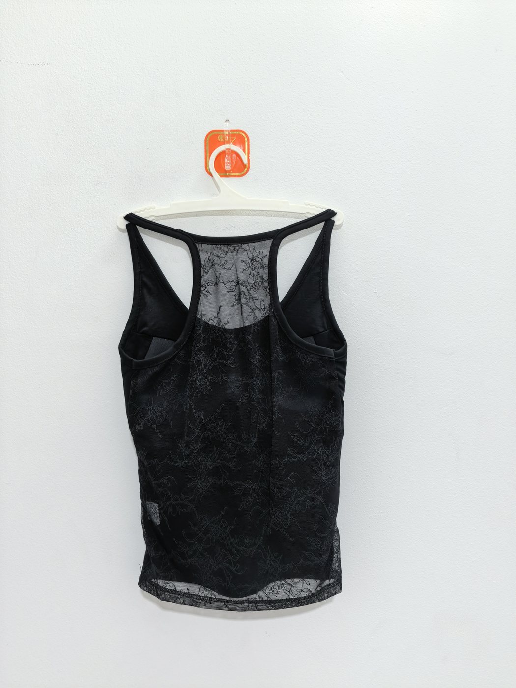 Women's Black Camisole