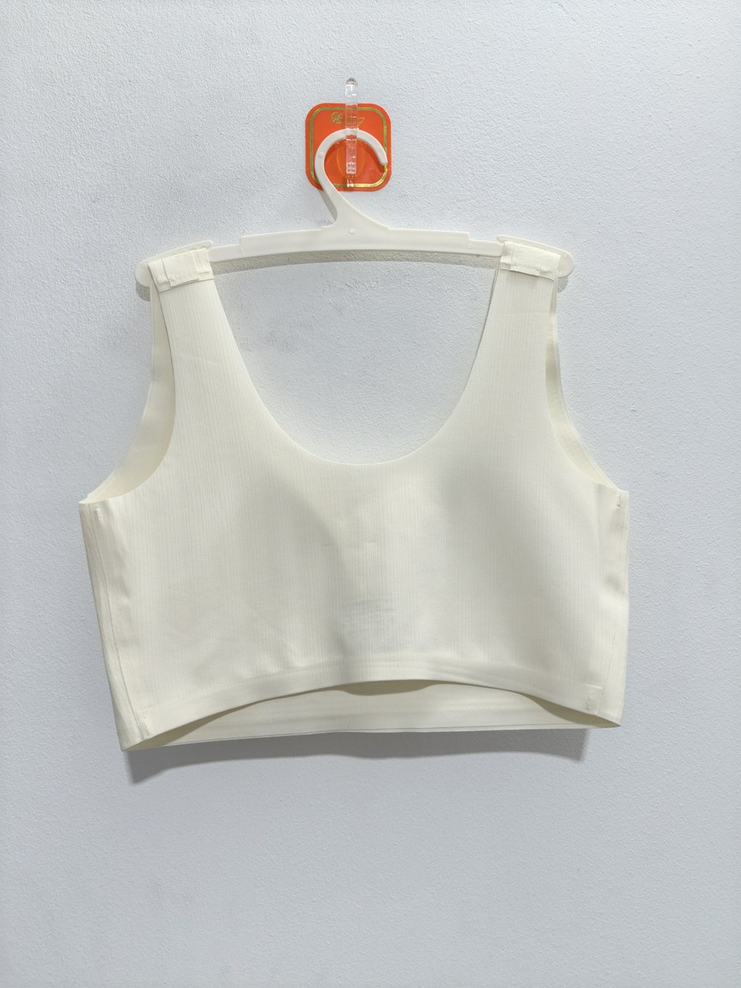 Women's Cream & Black Bra - Style 8191