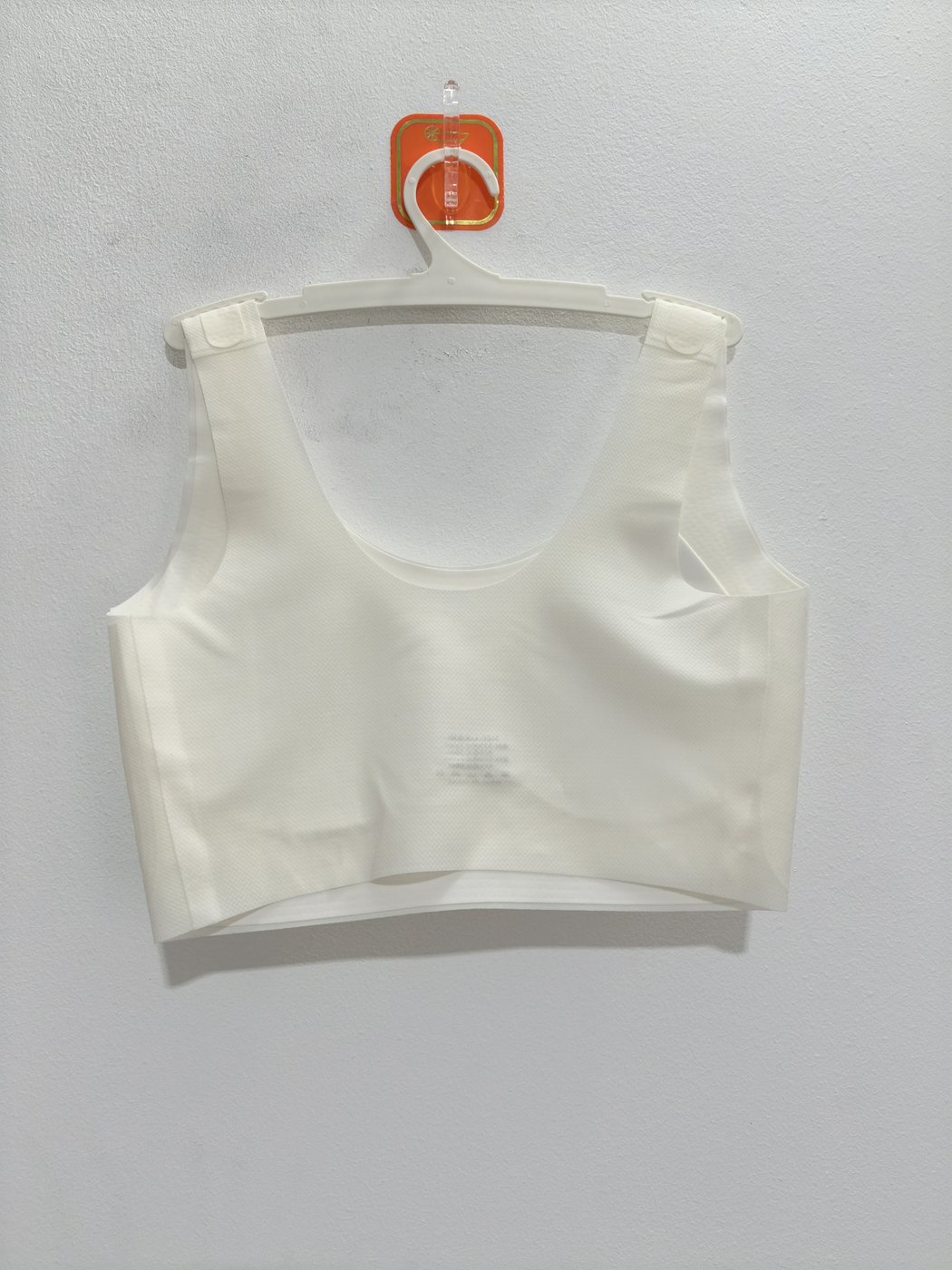 Women's Minimalist Bare Bra - Style 8208 - alternate view