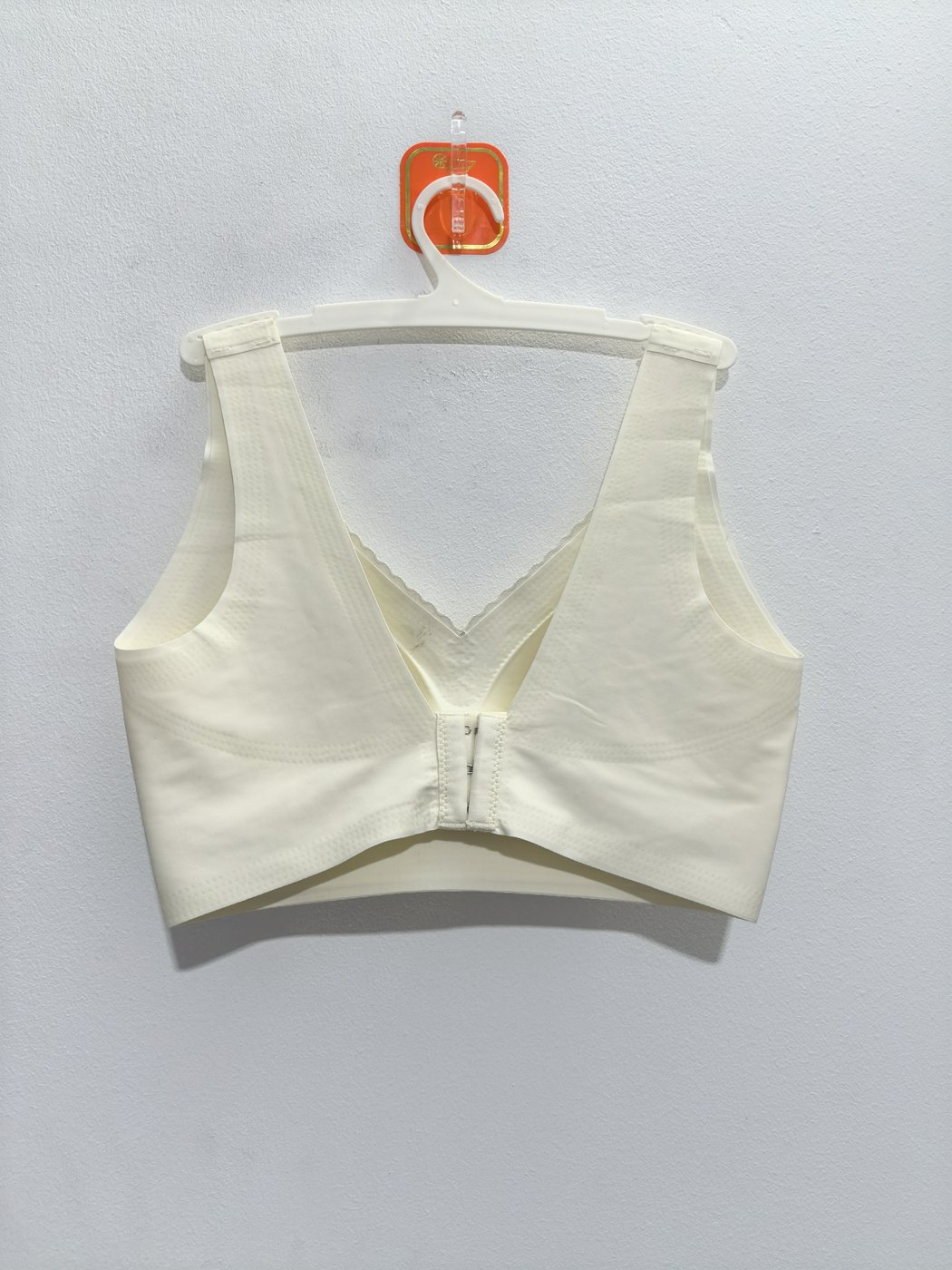 Women's Multi-Color Bra - Style 8188