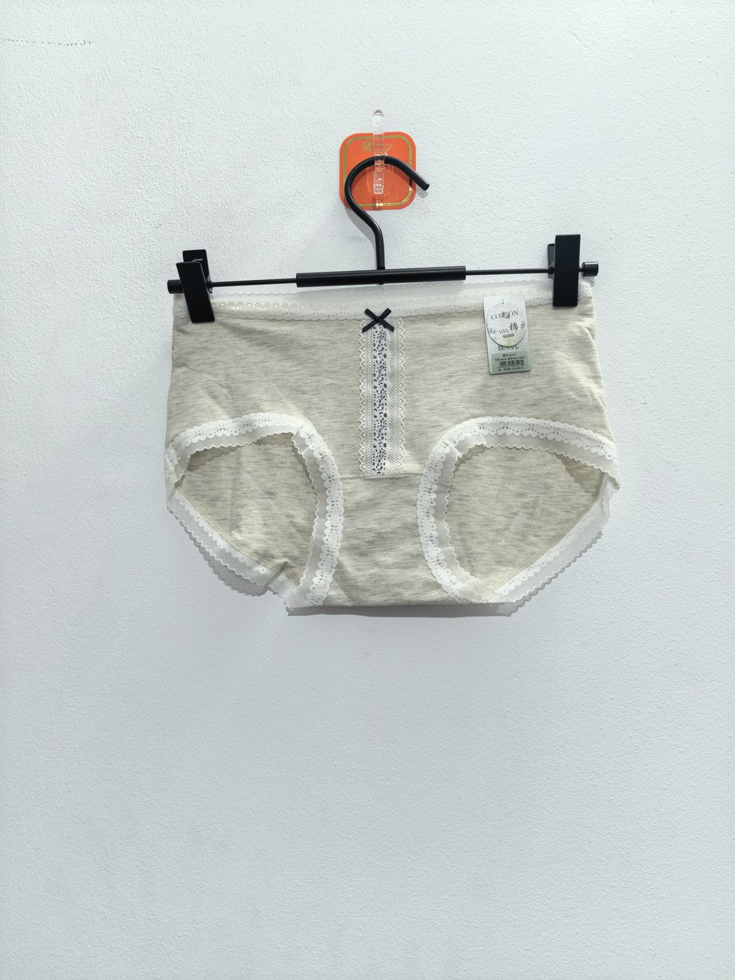 Women's Beige/Grey Heather Panty