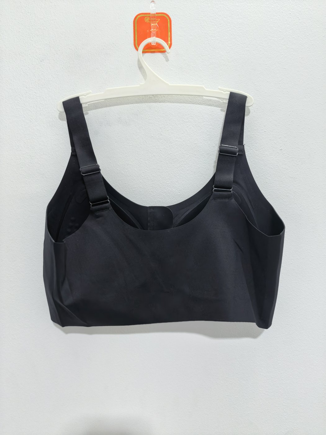 Women's Sports Bra
