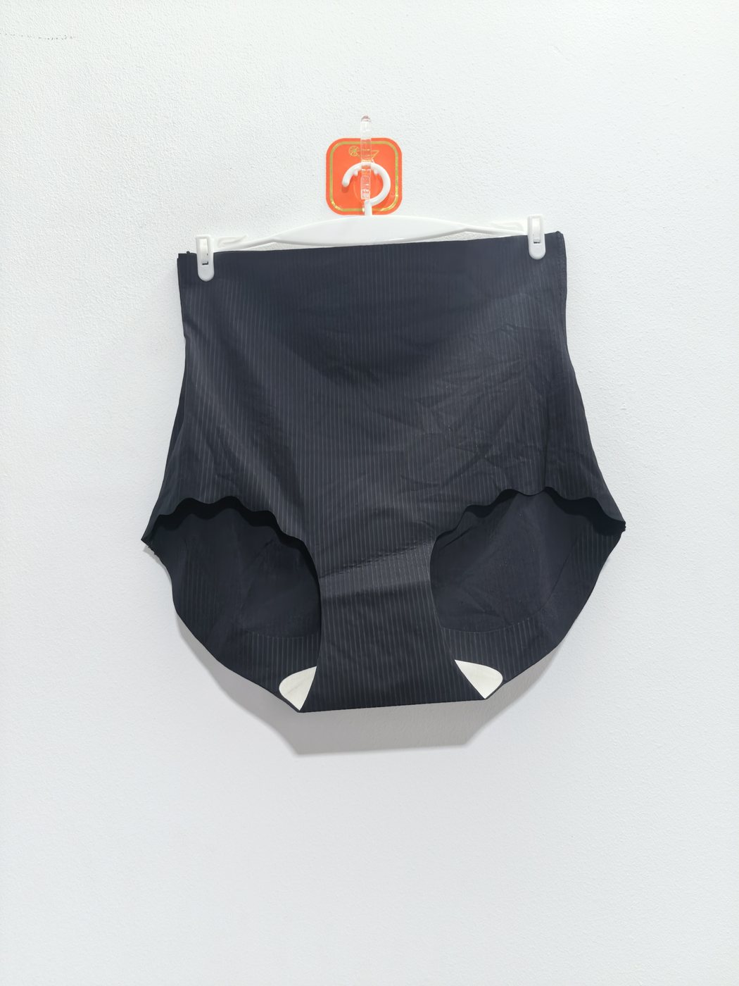 Women's Underwear - Style 1028