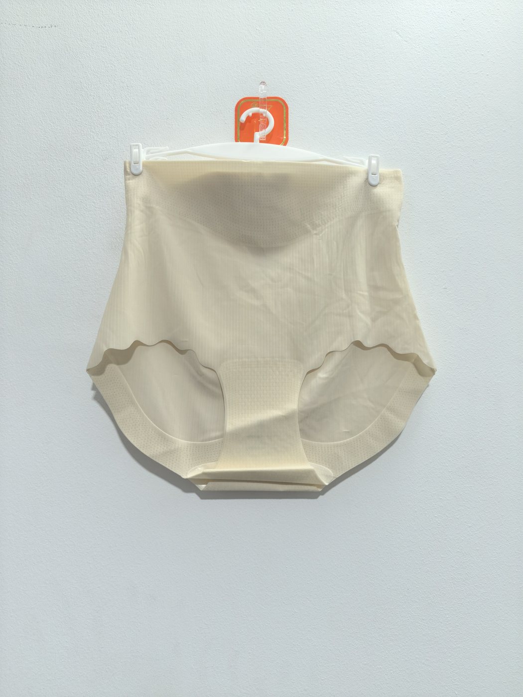 Women's Underwear - Style 1028 - alternate view