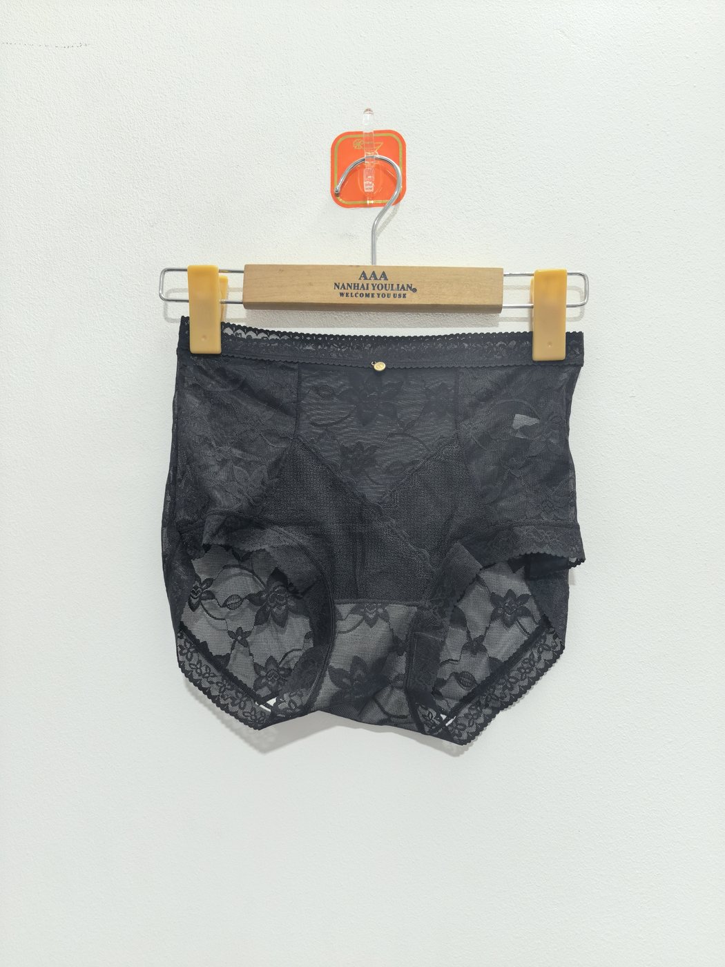 Women's Underwear - Style 1803 - alternate view