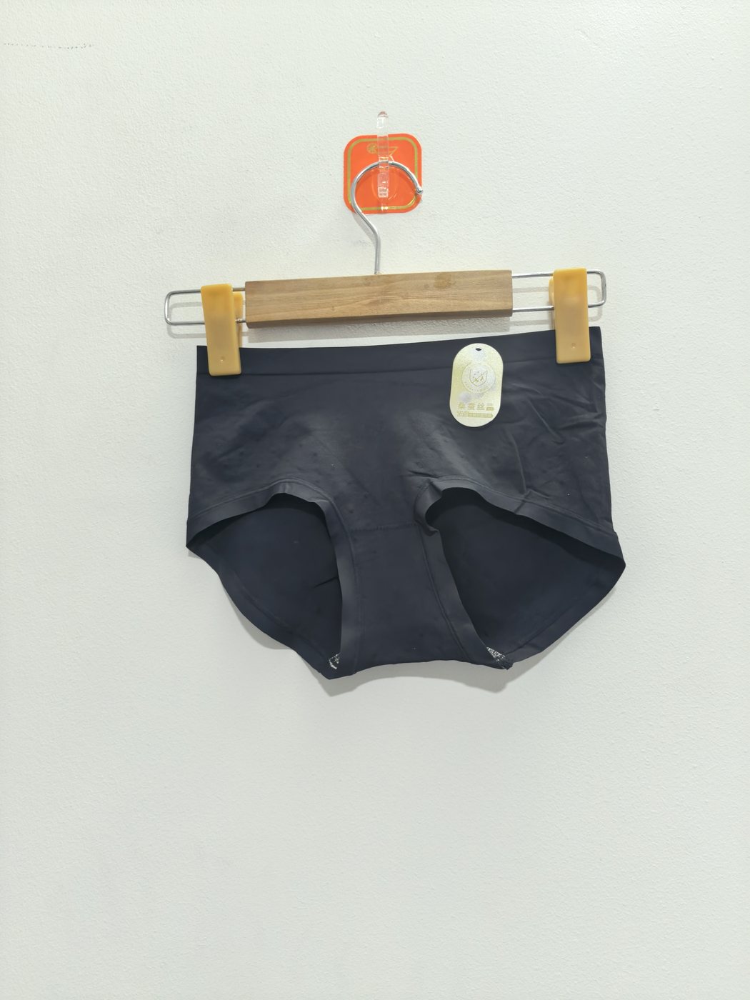Women's Black Underwear