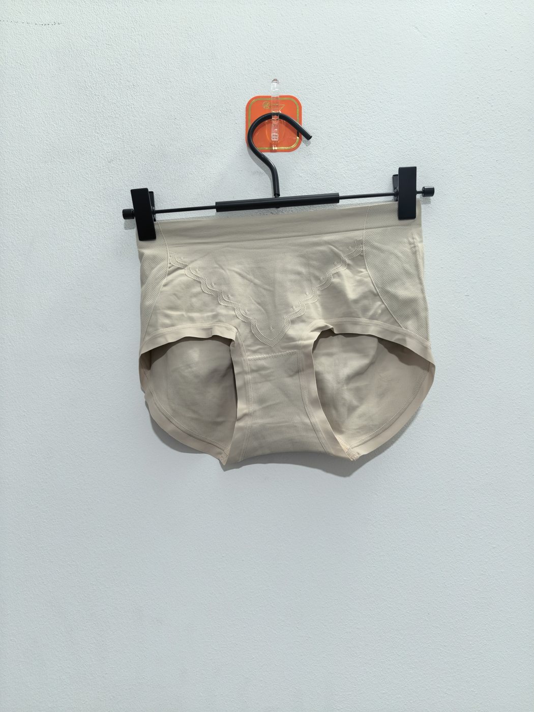 Women's Beige Underwear