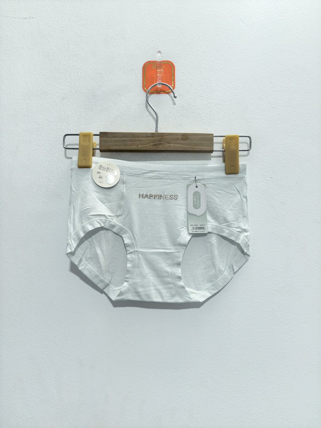 Women's White Underwear