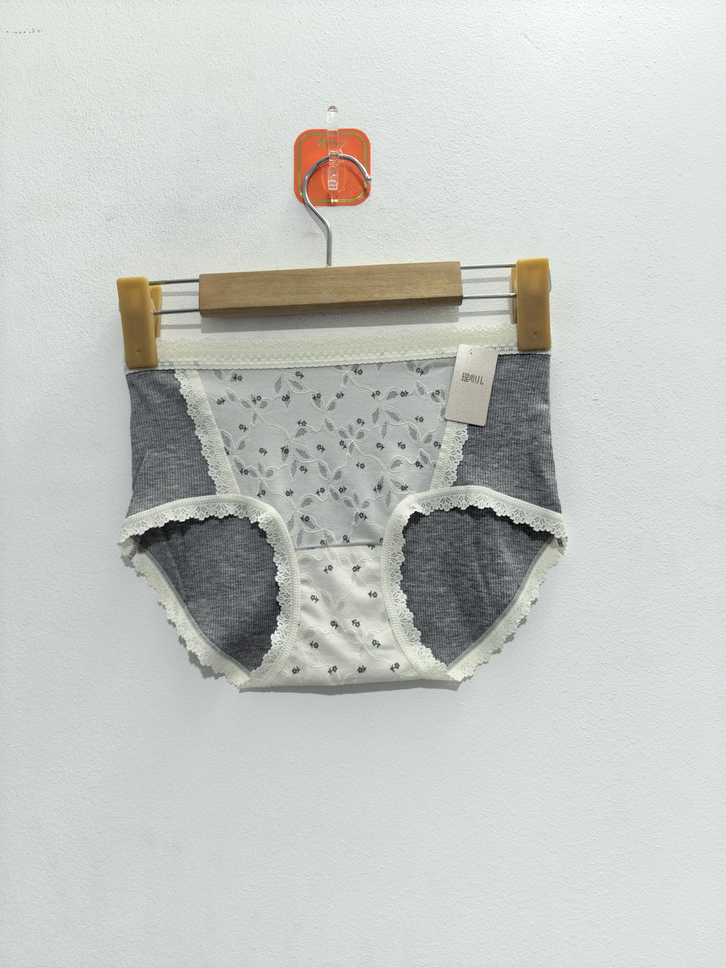 Women's Underwear - Style 6185