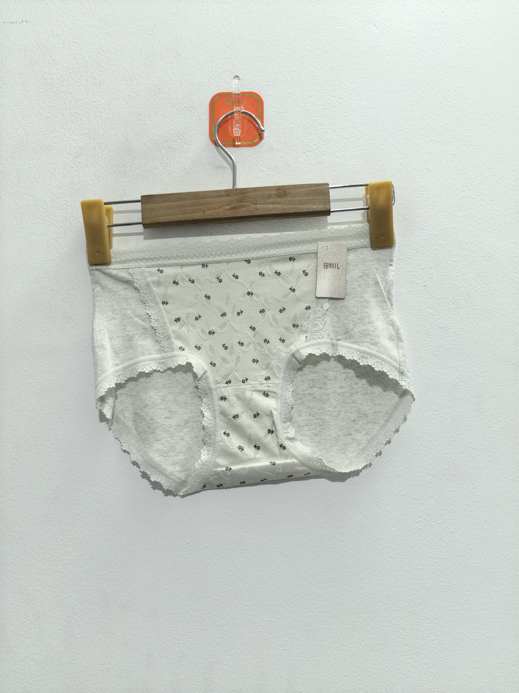 Women's Underwear - Style 6185 - alternate view