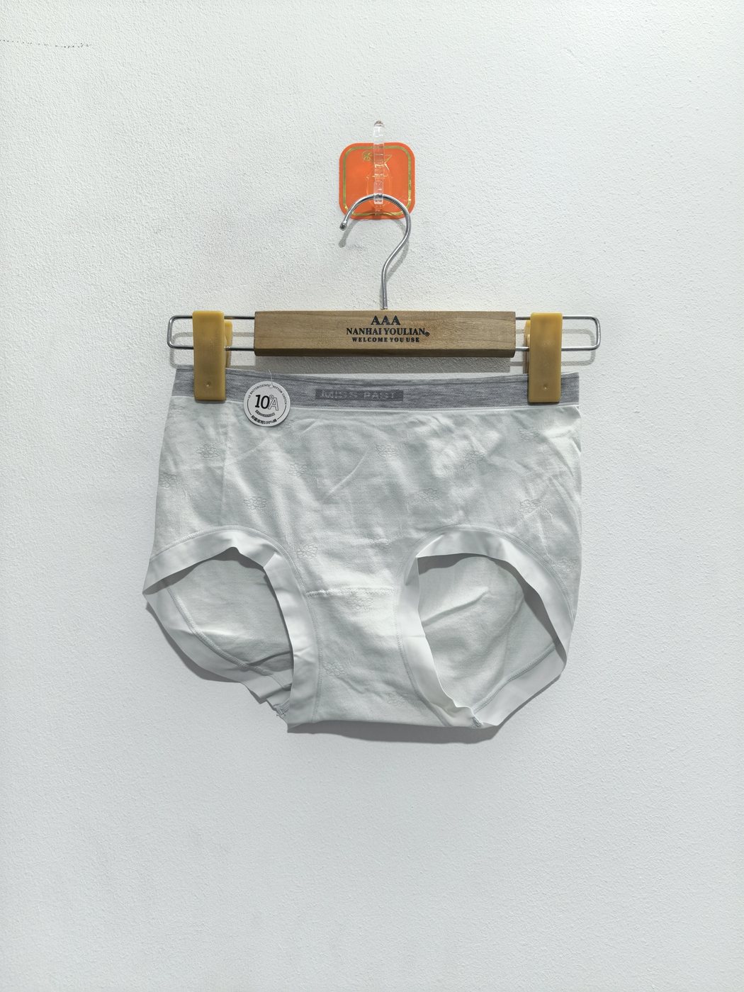 Women's Underwear - Style 6613