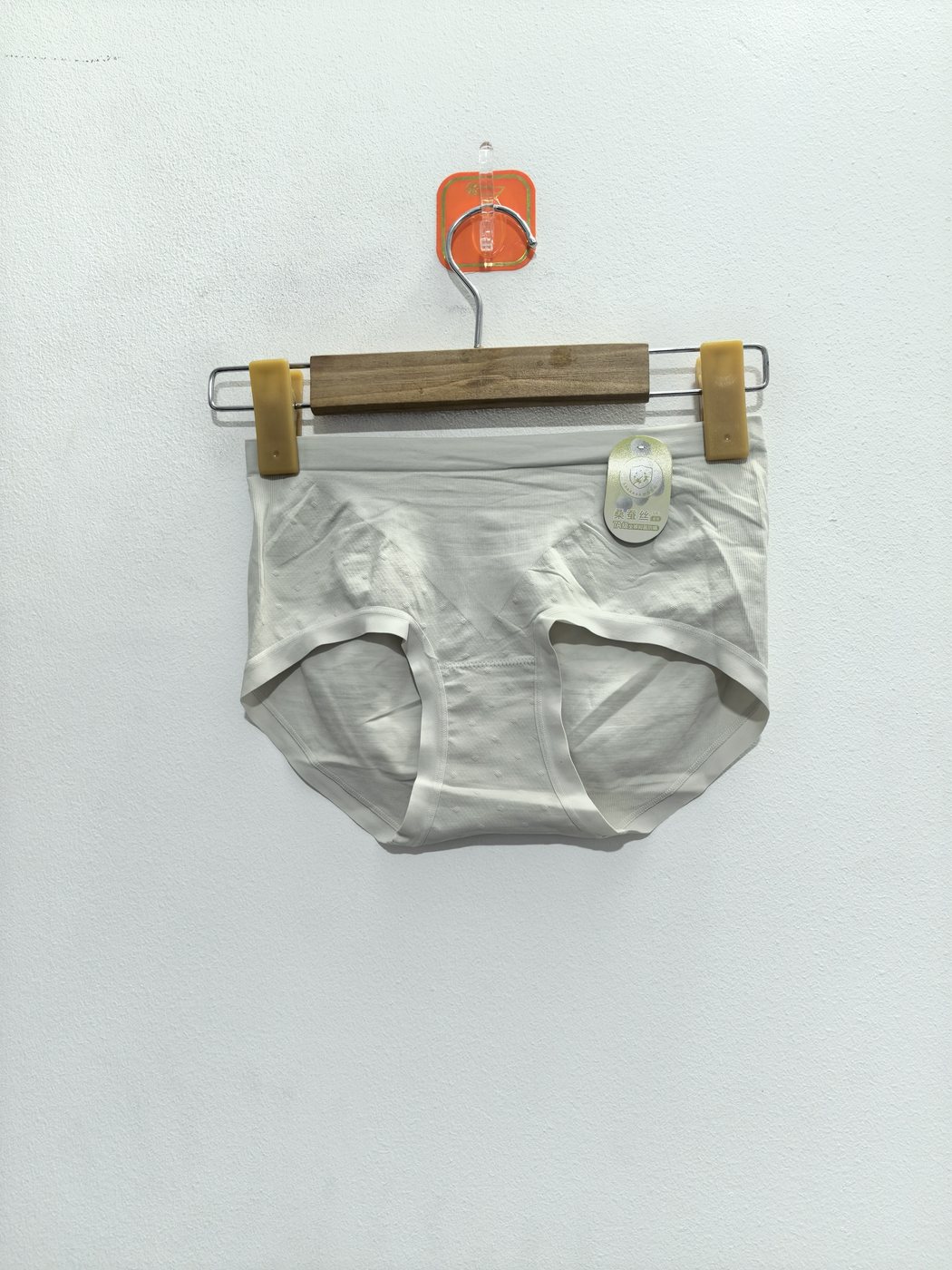 Women's Underwear - Style 800